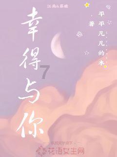僵尸屠戮