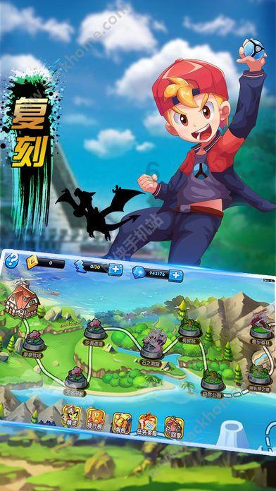 真三国无双8