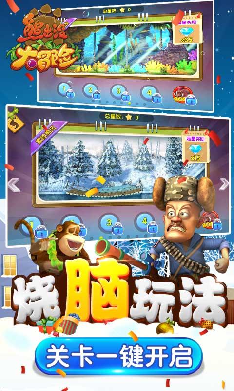 刺客信条奥德赛