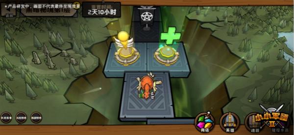 蓝色紫色