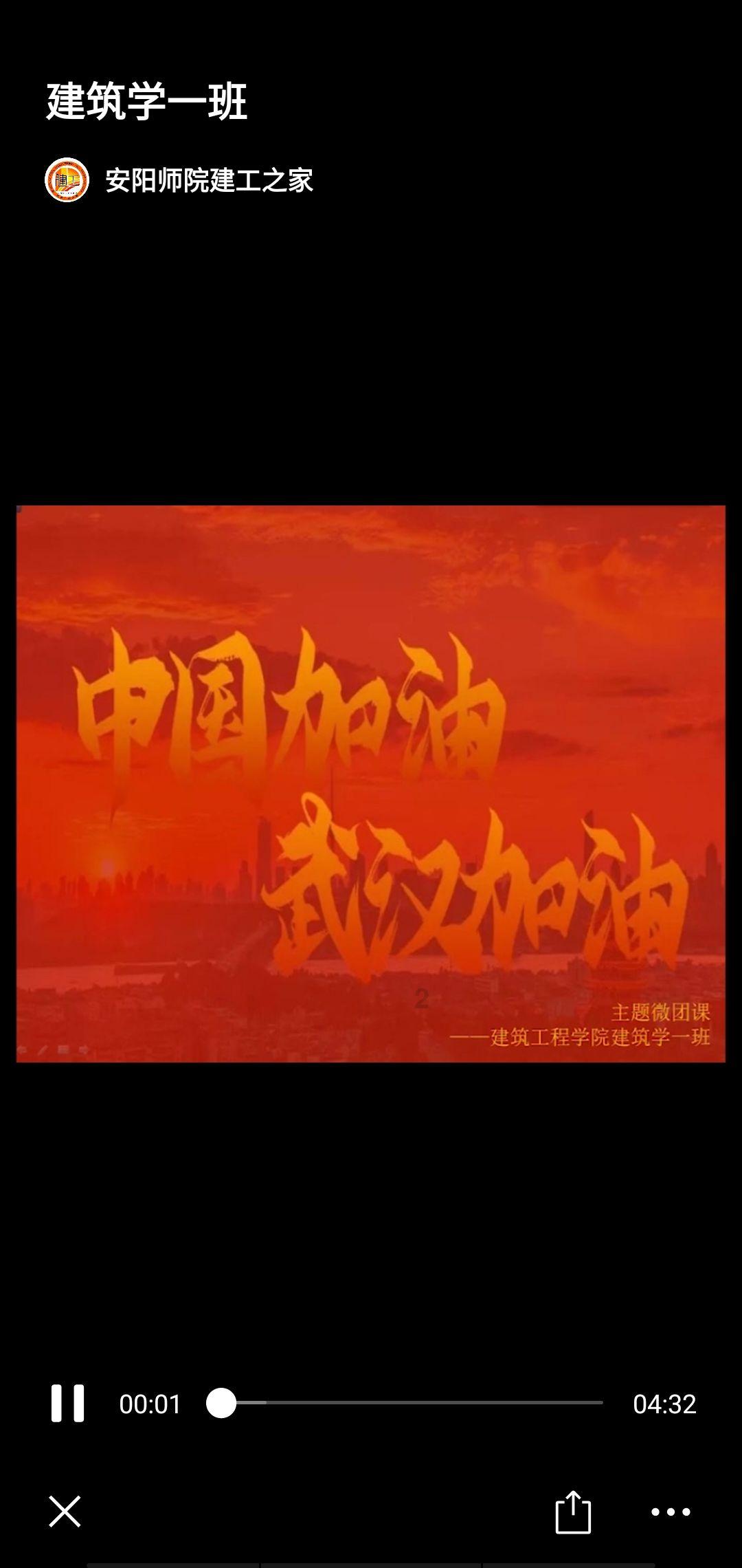 狂人竞速赛无敌版