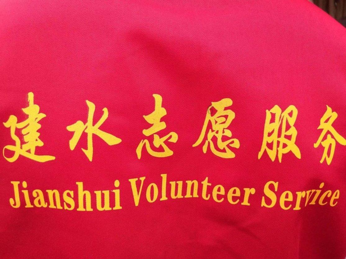 救援小巨鳄