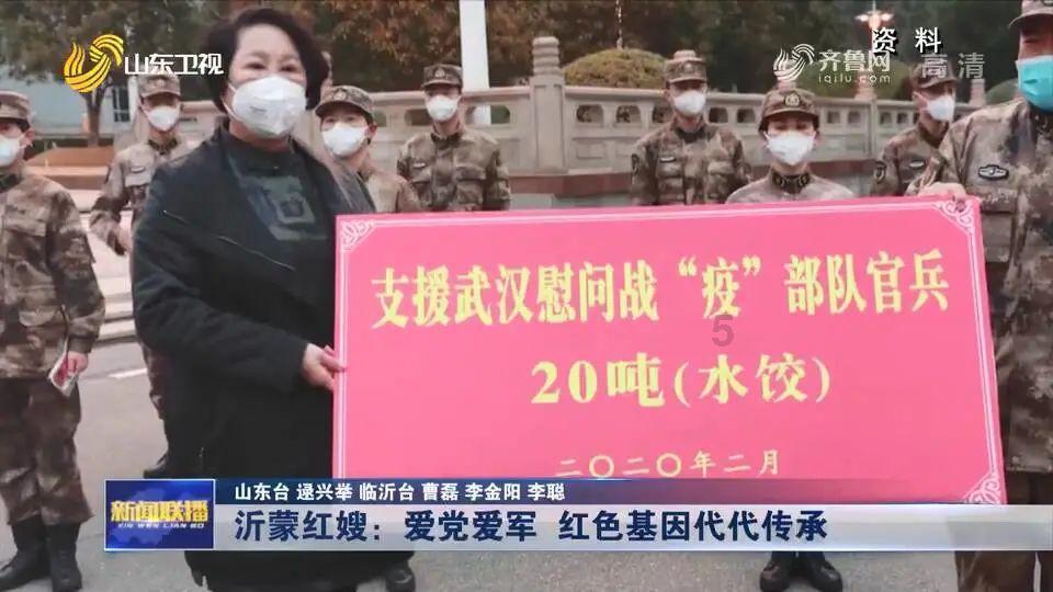 猫和老鼠官方手游