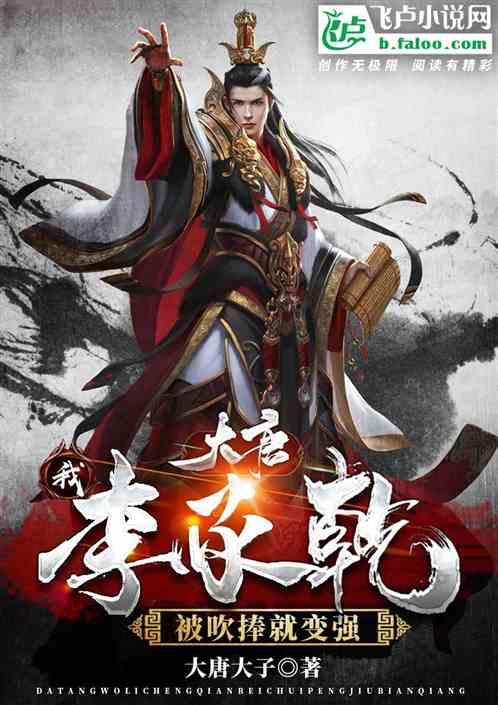 古墓丽影：崛起