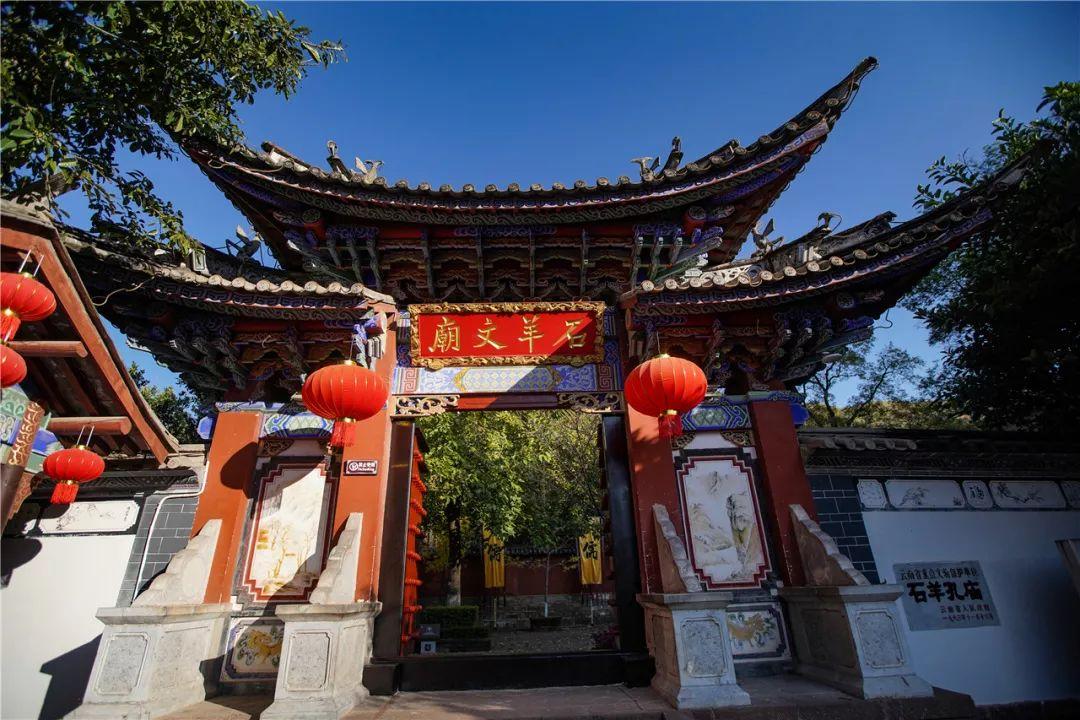 邪恶怪物群